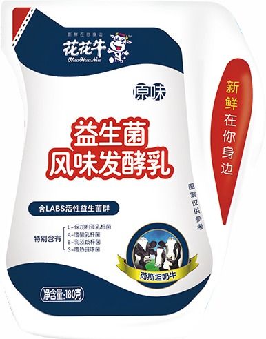 低价假酸奶6款产品已下架