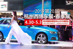 沭阳到杭州汽车多少钱 沭阳到杭州汽车多少钱