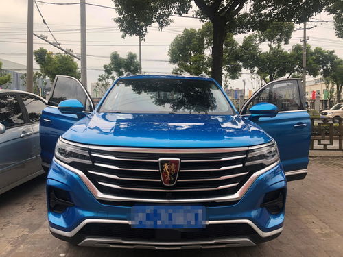 荣威汽车报价多少 荣威汽车报价多少