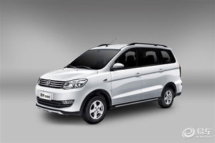 五姜宏光汽车多少钱 五姜宏光汽车多少钱