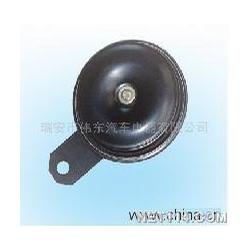 汽车电喇叭多少钱 汽车电喇叭多少钱