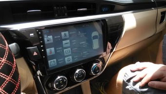 怎么看汽车导航多少寸