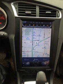 怎么看汽车导航多少寸