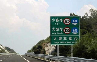 汽车超速多少算废铁呢