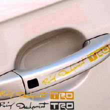 汽车门把手贴膜多少钱