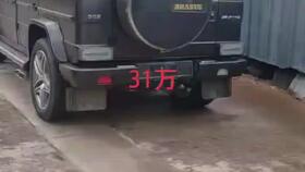 吉首到桑植汽车多少公里 吉首到桑植汽车多少公里