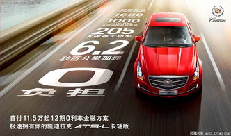 太原有多少汽车