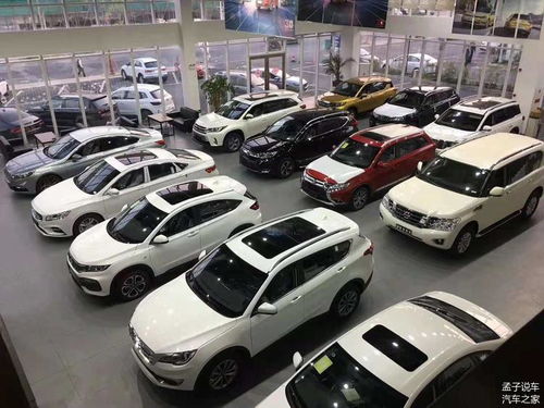 汽车首付多少能上路买车