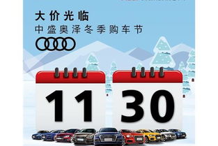 武汉汽车顾问工资多少