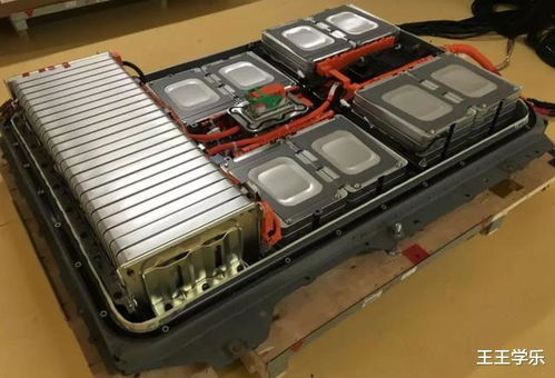 汽车电源充电多少钱 汽车电源充电多少钱