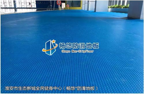 汽车地板寿命多少年 汽车地板寿命多少年