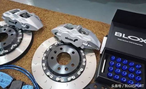 汽车刹车多少伏的 汽车刹车多少伏的