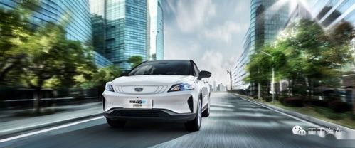 汉武帝汽车续航多少公里