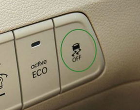 汽车加装esp多少钱