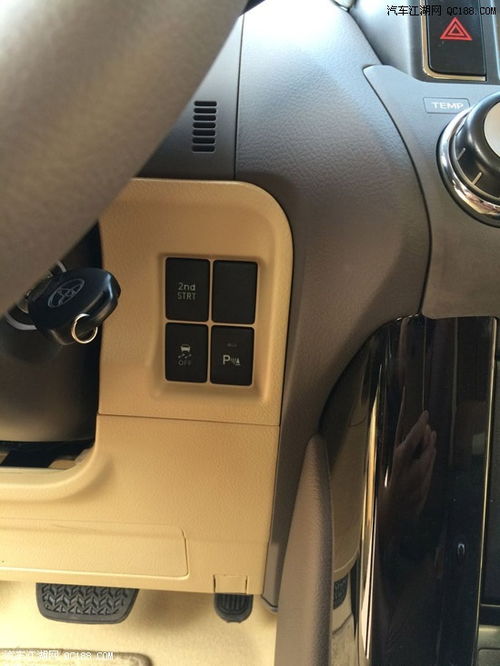 汽车显示海拔气压多少