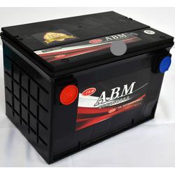 汽车电瓶宝多少钱