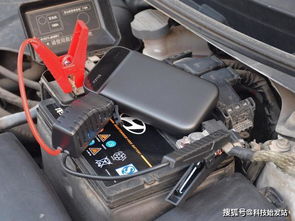 红色汽车电瓶价格多少