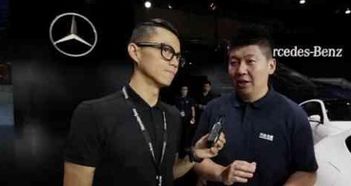 汽车之家陈震年薪多少