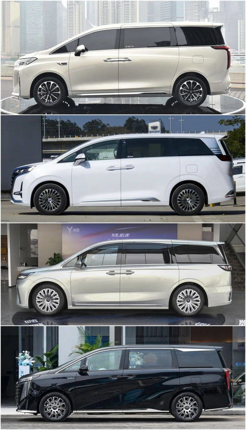 汽车的长度一般是多少