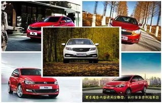 郯城汽车年终奖有多少 郯城汽车年终奖有多少