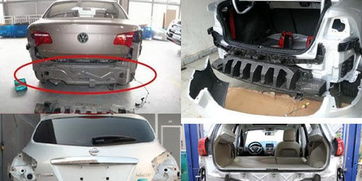 汽车可以装多少防撞梁