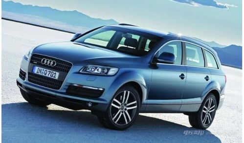 奥迪共享汽车多少钱 奥迪共享汽车多少钱