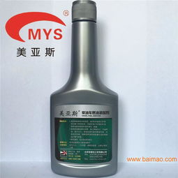 汽车添加剂多少钱