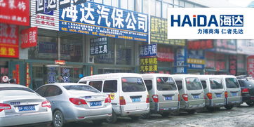 汽车维修费用7千多少 汽车维修费用7千多少