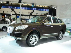 华泰汽车多少钱