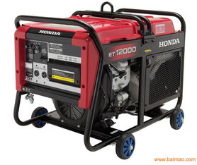 杭州汽车水冷电机多少钱