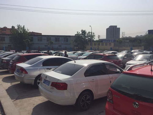 小汽车过户费多少钱 小汽车过户费多少钱