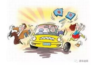 汽车超速多少最安全视频 汽车超速多少最安全视频