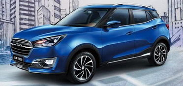 众泰汽车t300多少钱