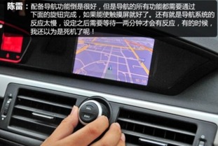 去汽车之家编辑工资多少