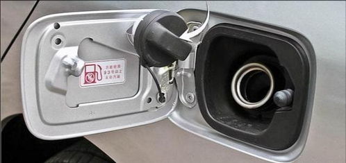 汽车油舱能装多少油 汽车油舱能装多少油