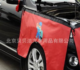 东城汽车美容学费多少