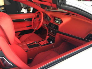 汽车包真皮需要多少钱