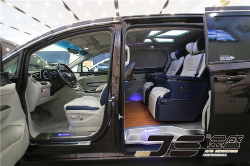 汽车包真皮需要多少钱