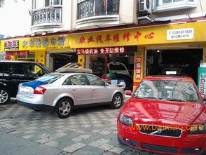 上海大型汽车维修多少钱 上海大型汽车维修多少钱