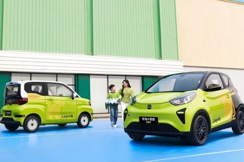 qq汽车2014新款多少钱 qq汽车2014新款多少钱