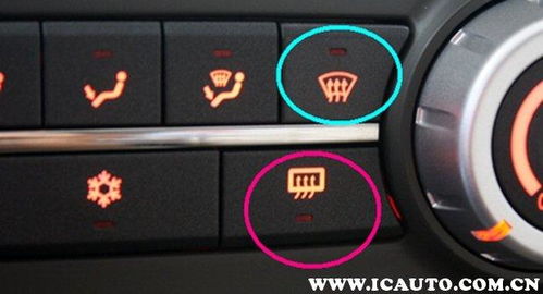 汽车消耗多少电量