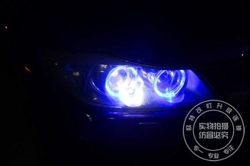 汽车原车灯光多少k