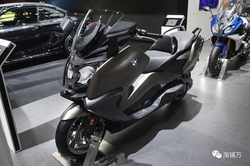 风情汽车踏板多少钱