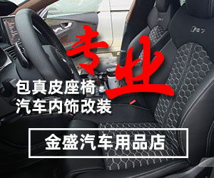 黄岩到宁波汽车多少钱 黄岩到宁波汽车多少钱