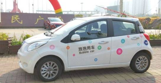 共享汽车真实收入多少