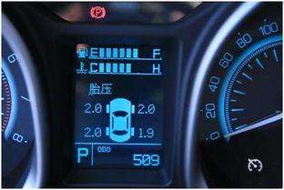 标致汽车气压多少合适开