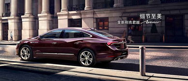 惠州汽车过户多少钱