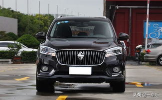 宝沃汽车维护电话是多少 宝沃汽车维护电话是多少