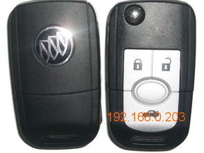 汽车换锁多少钱