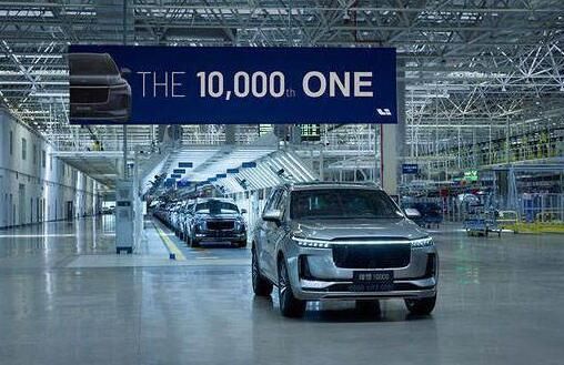 理想汽车有多少工厂生产